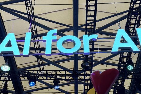 AWE 2024黑科技盘点：巨头各显神通，最大惊喜居然是它-AITOP100,AI资讯