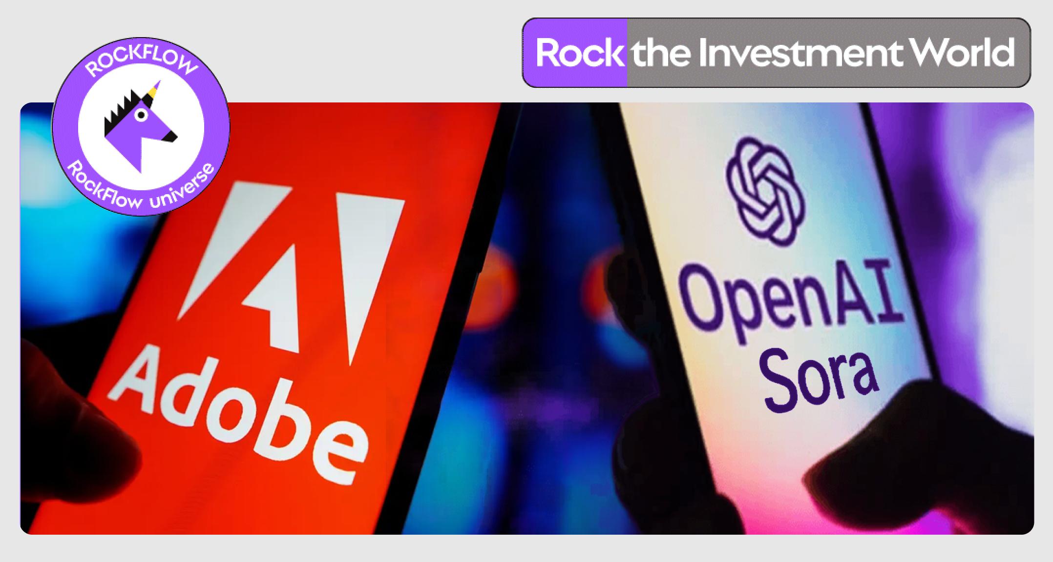 adobeai受益股还是sora受害者