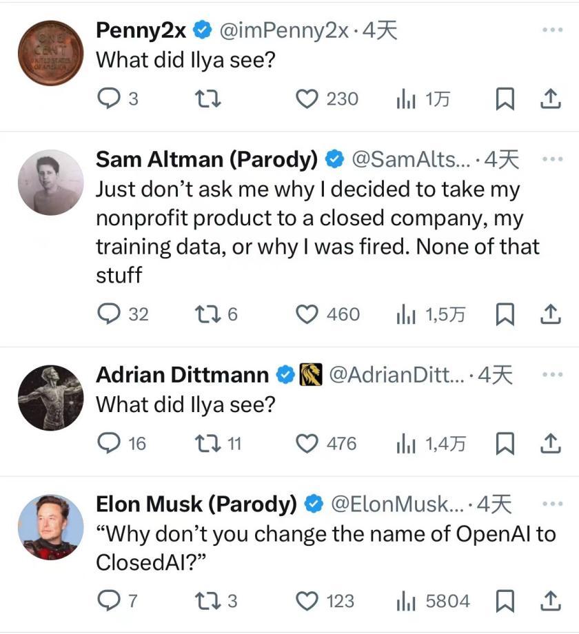 OpenAI CTO：普通人数月后就能用Sora了