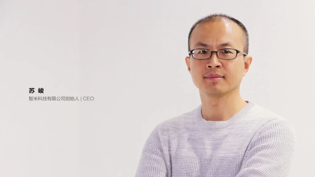 震撼小米汽车工厂卫星图停车场全是su7三年前还是光地