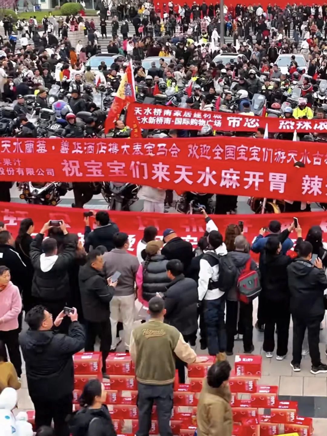 甘肃麻辣烫走红复盘淄博作业抄得好泼天富贵少不了