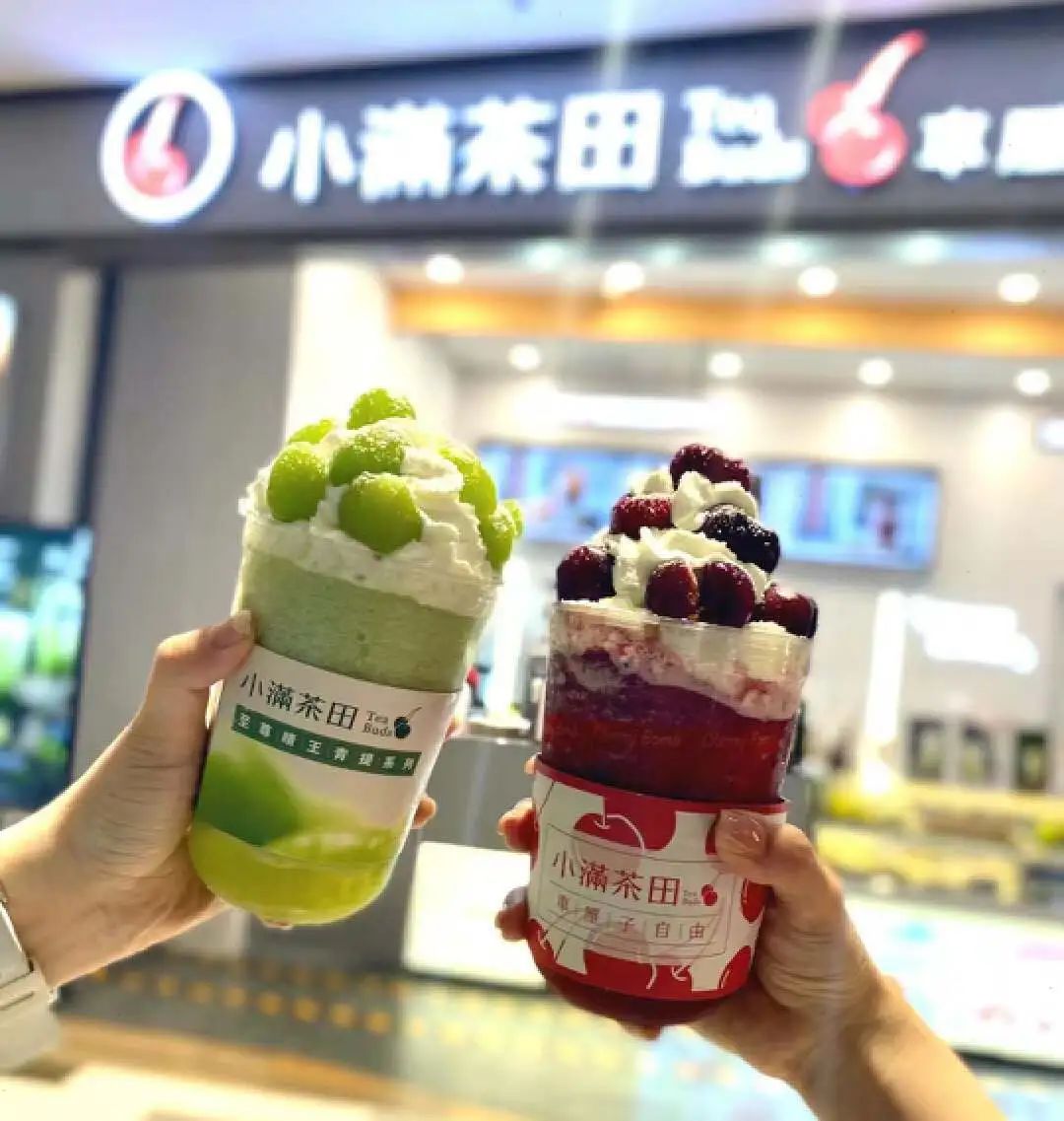 知名品牌大面积关店客服失联顾客余额被清零