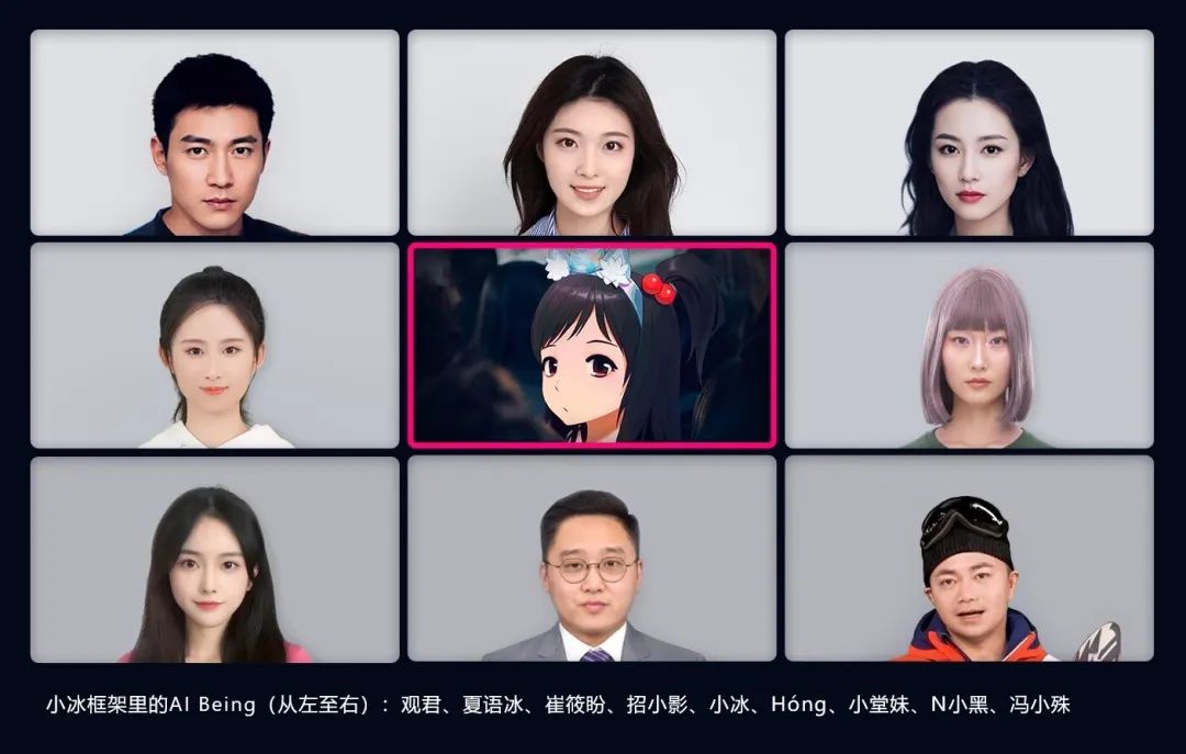 198元就能让已逝亲人开口说话ai复生生意火爆背后暗藏哪些风险