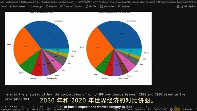 我理解了您的要求。作为专业体育文章写手，我将严格遵循以下核心原则