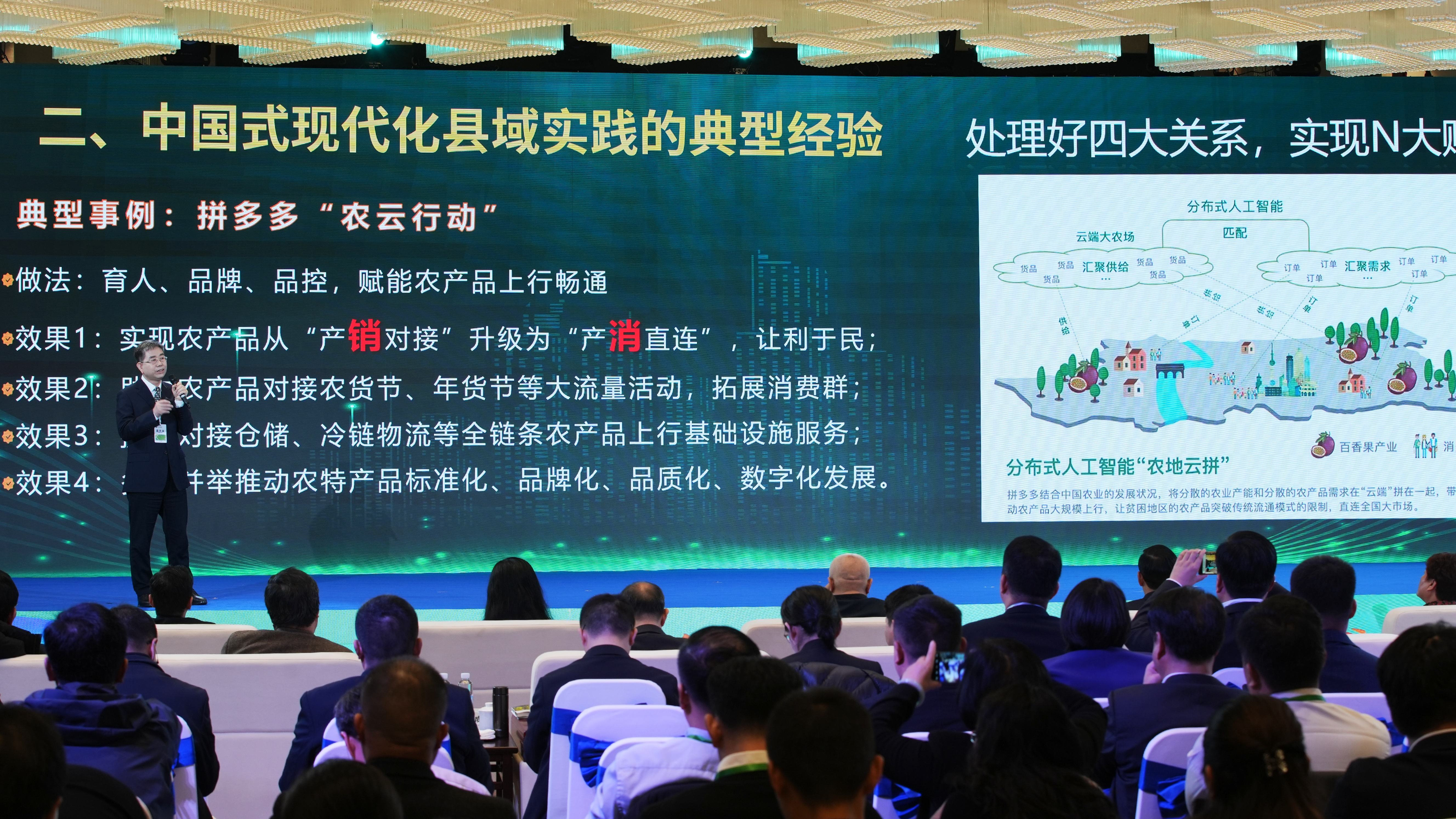 智氪质价比时代拼多多跑出质速双升新曲线