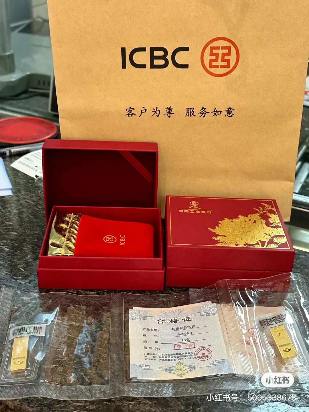 我，月入5000，攒下两根金条”-36氪