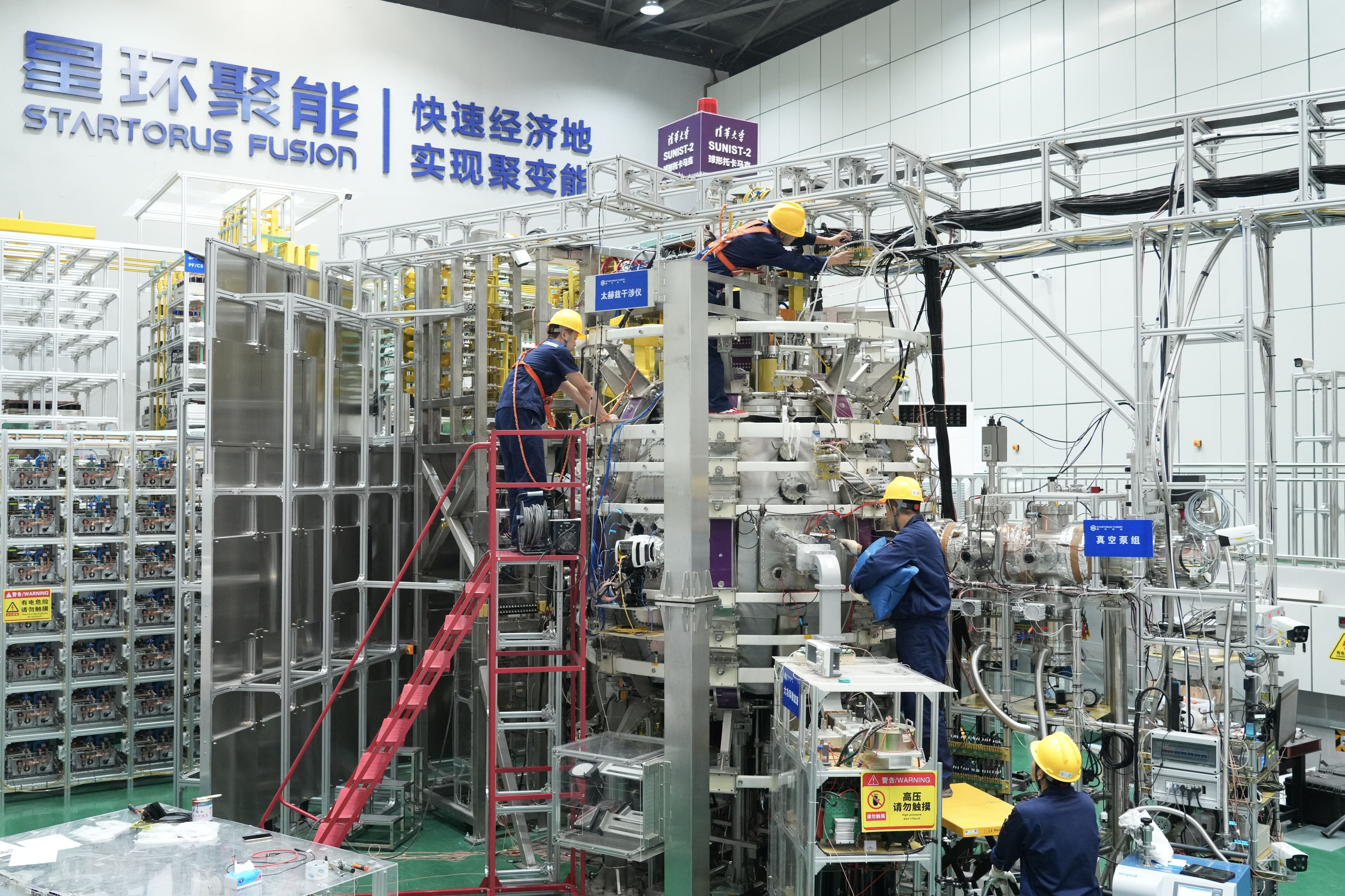 星环聚能获数亿元prea轮融资加速聚变能商业化36氪首发