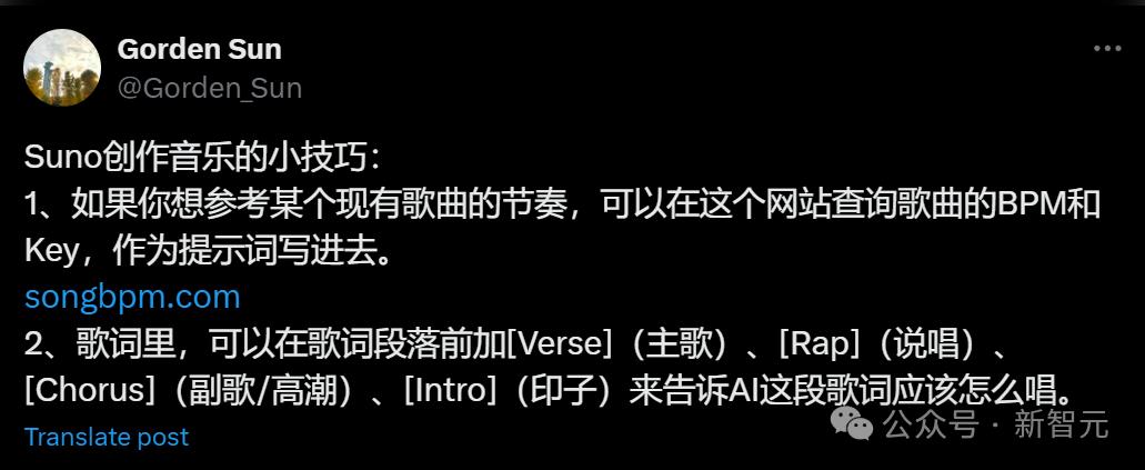 ai作曲家爆改周杰伦华语乐坛一夜颠覆suno秒生爆款神曲人人都成音乐家