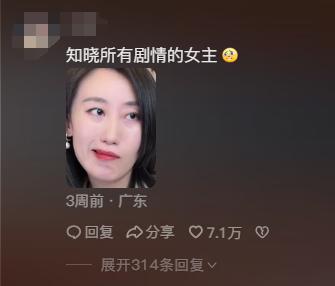 心心短剧中的笛飞之旅，心飞之旅，笛飞在心心短剧中的冒险探索