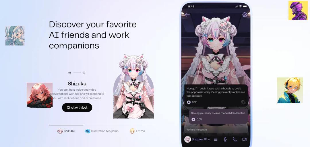 Web3 世界的 AI 应用平台，会成功吗？