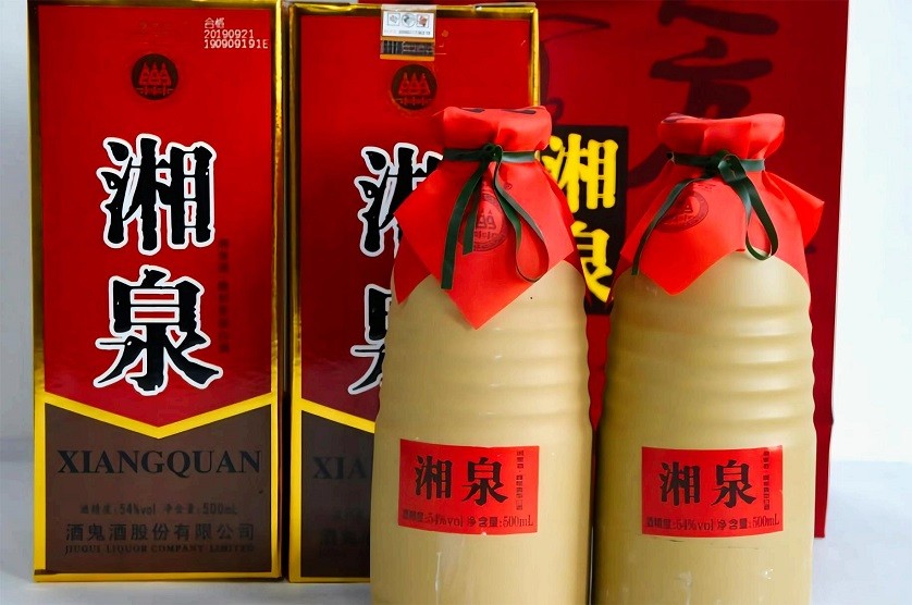 楽天市場】酒鬼酒【シュキシュ】 500ml 52度 酒 中国 kawahc