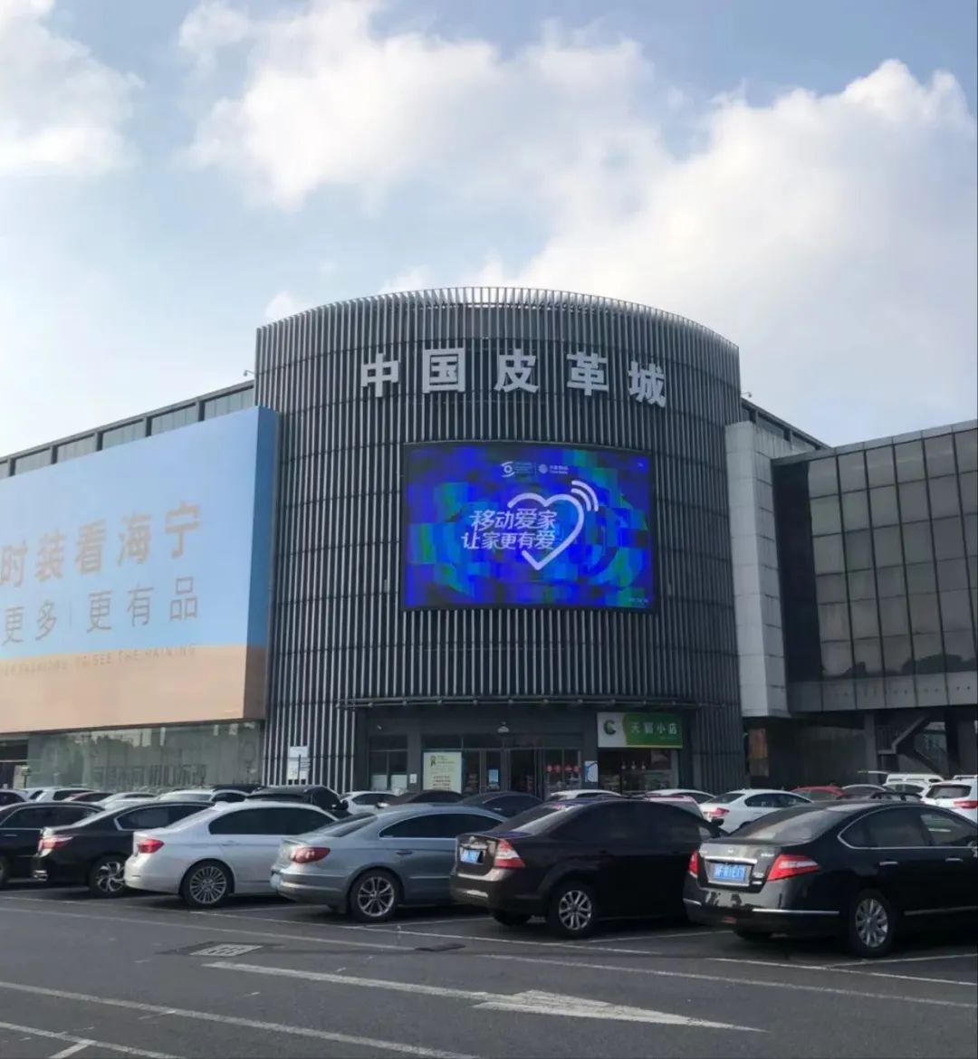 被马面裙带火的小城,不只曹县