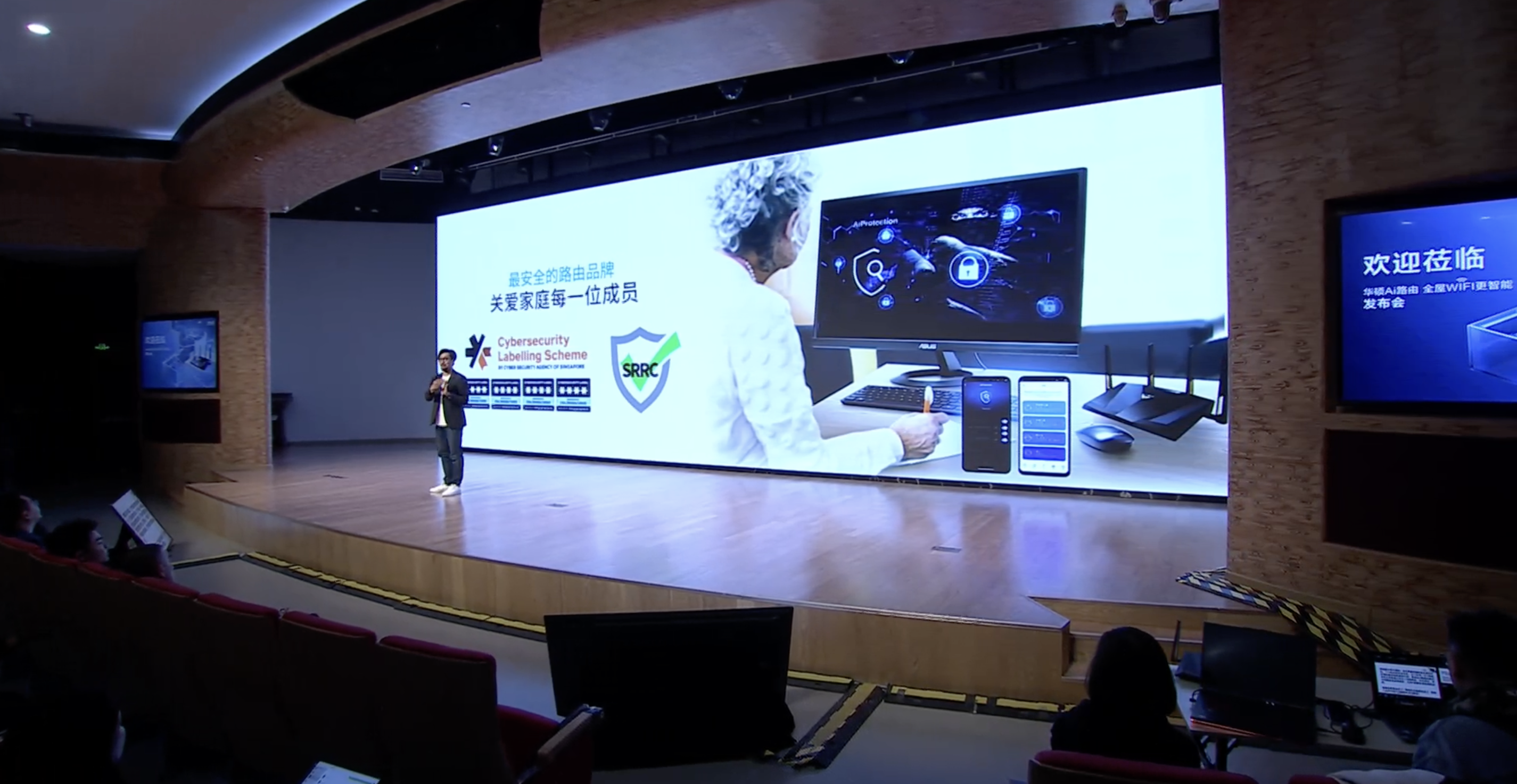 AI路由器终于来了，只因AI硬件，离不开AI网络？