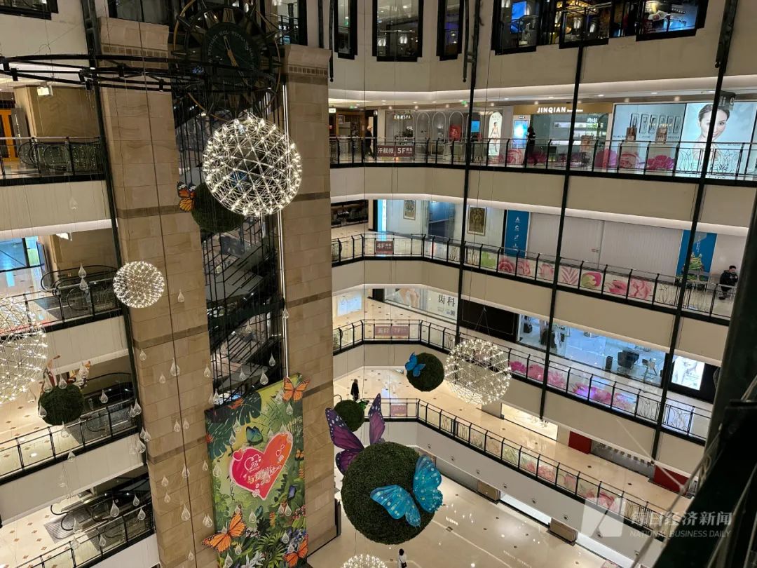 上海南京西路20多年老商场,即将停业,消费者:挺可惜的,年轻时经常来买