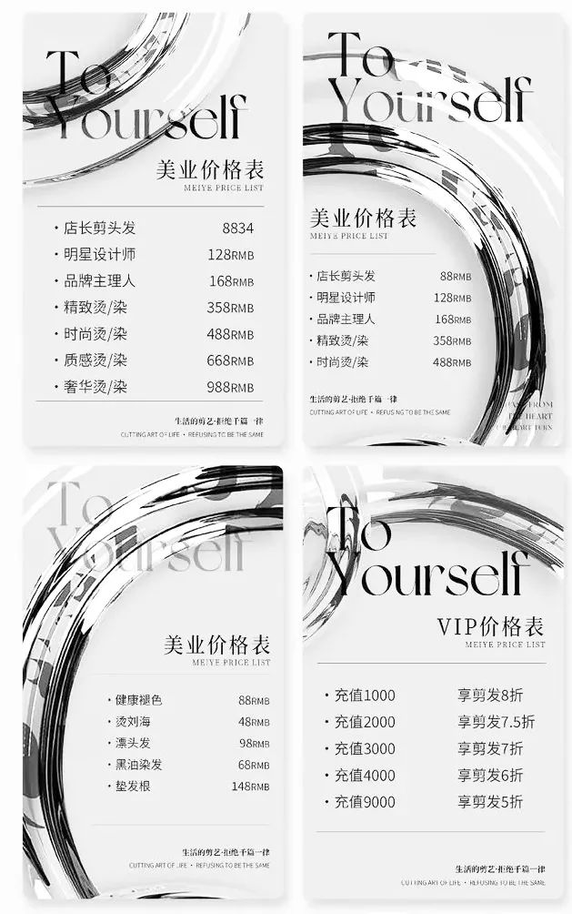 对于"tony老师"戴耳麦这事,不少人严重怀疑这是不是理发店如今必不可