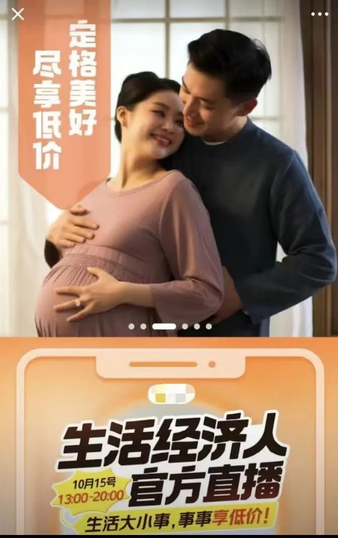 靠AI吸金千亿，2024年最“离谱”产品，把所有人都骗了