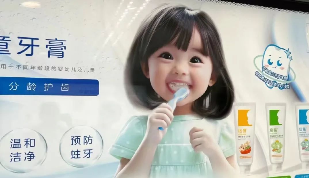 靠AI吸金千亿，2024年最“离谱”产品，把所有人都骗了