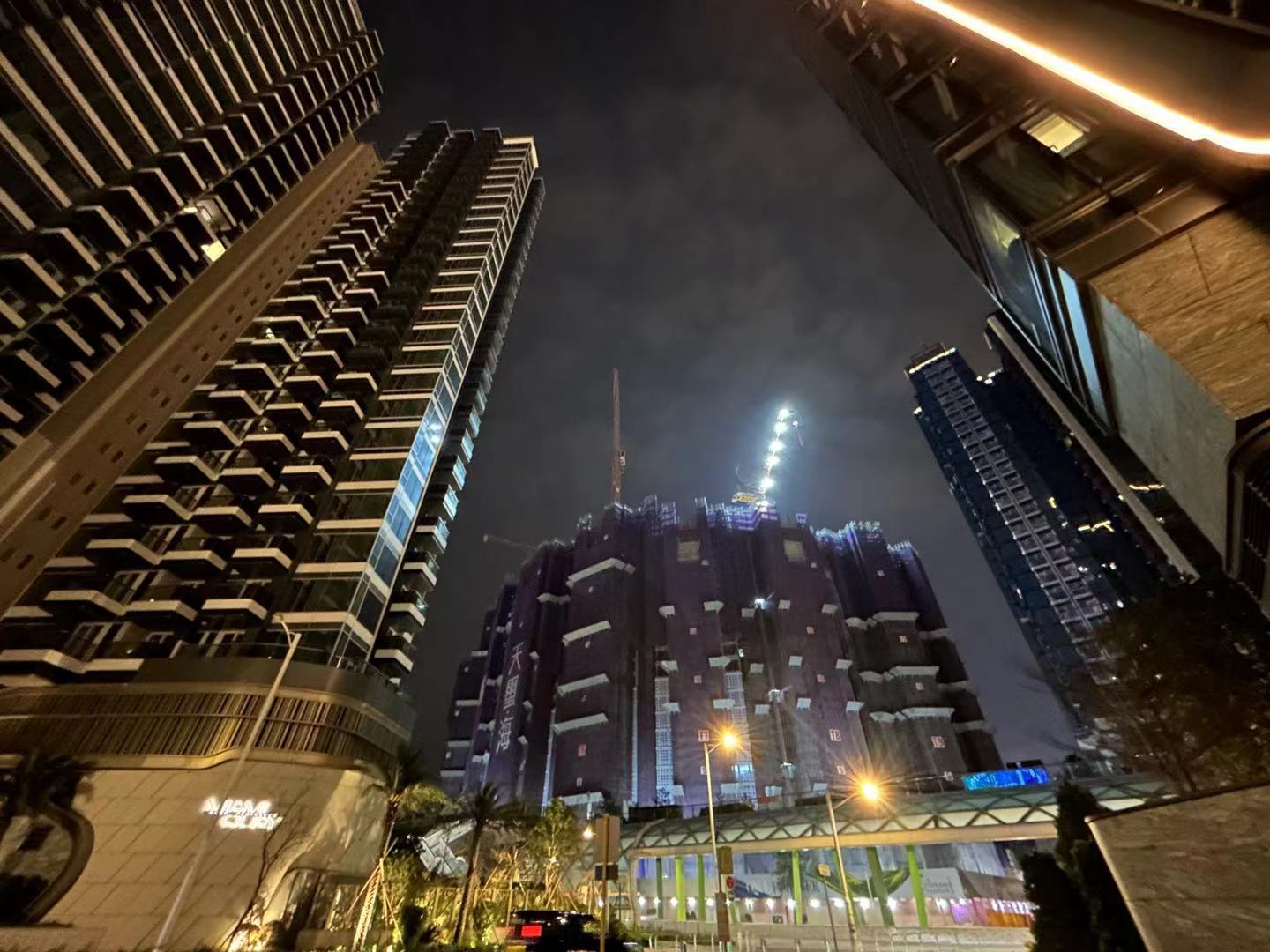 interlace,1