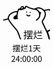 专家说经常用AI写论文会变蠢？吓得我赶紧打开ChatGPT查一下