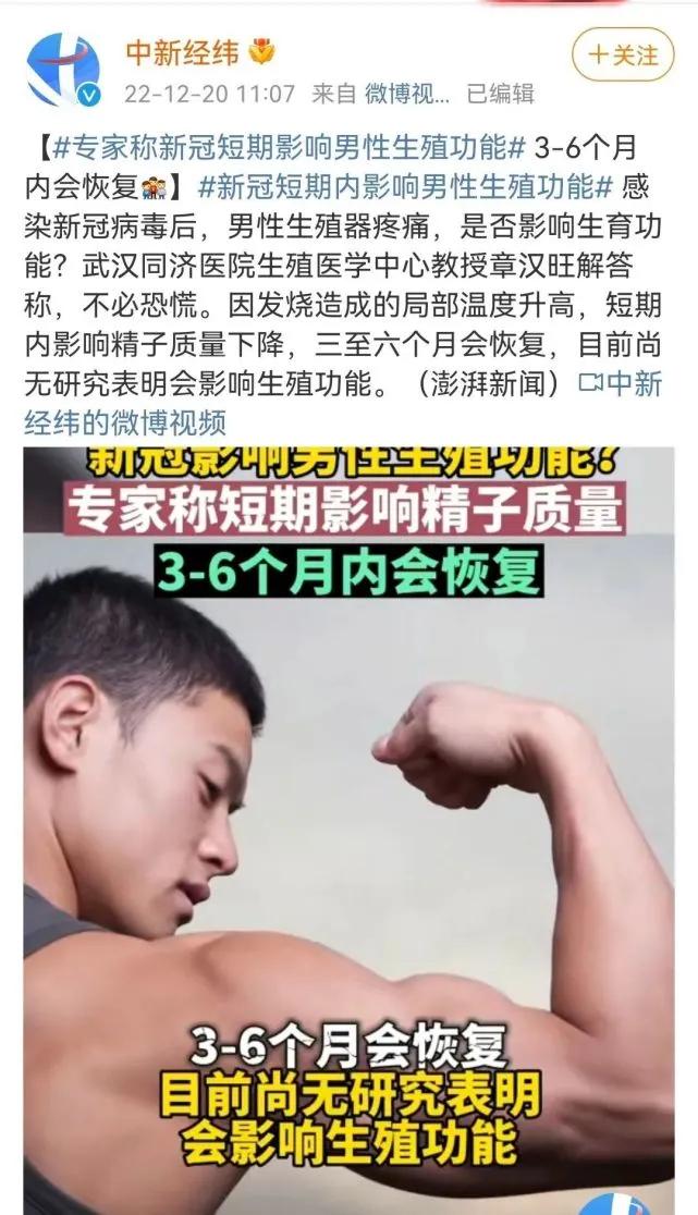 专家说经常用AI写论文会变蠢？吓得我赶紧打开ChatGPT查一下