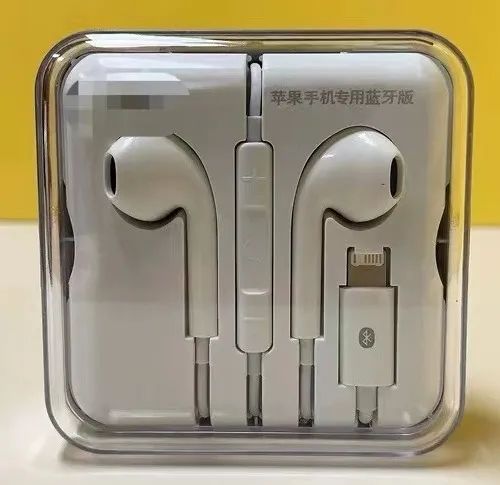 比脱裤子放屁更离谱的，是有线蓝牙耳机(图2)