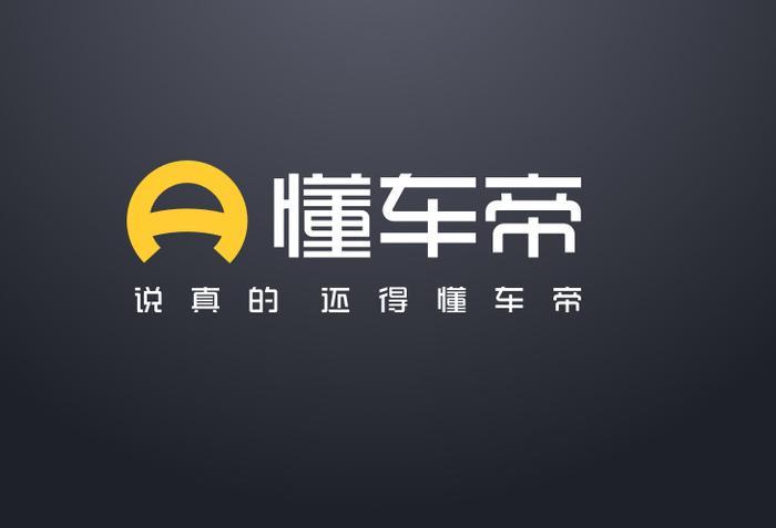 字节十二年张一鸣的幸福烦恼