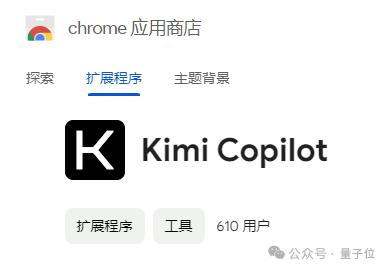 今天起，ChatGPT无需注册就能用了