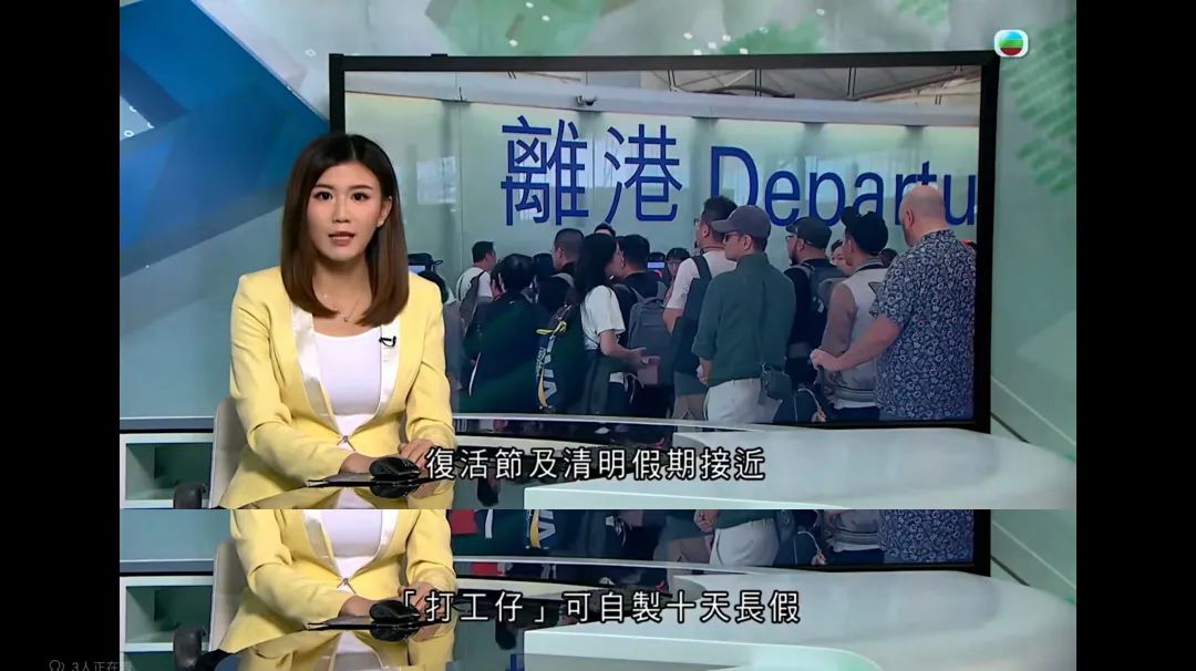 “消费降级”的香港人，正在挤爆深圳插图8