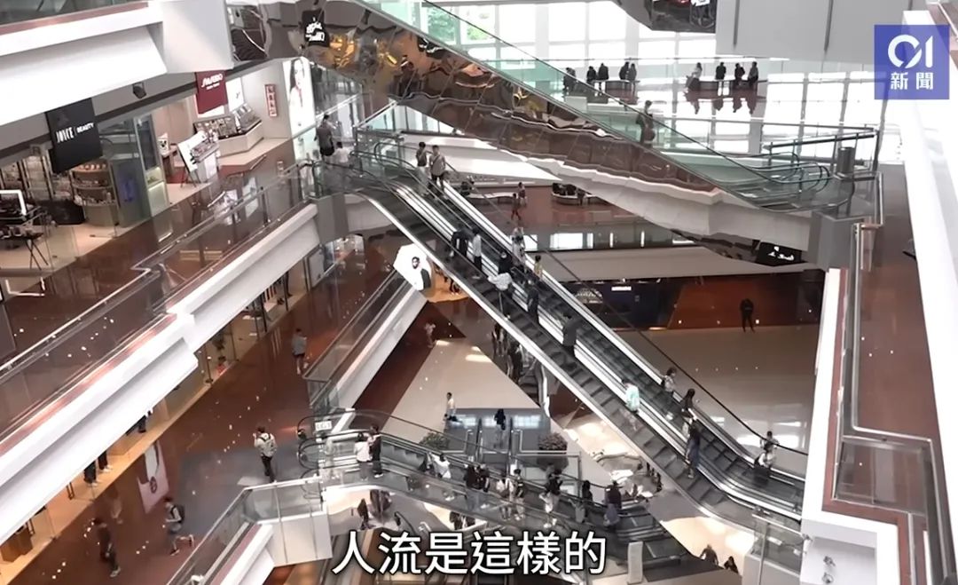 “消费降级”的香港人，正在挤爆深圳插图1