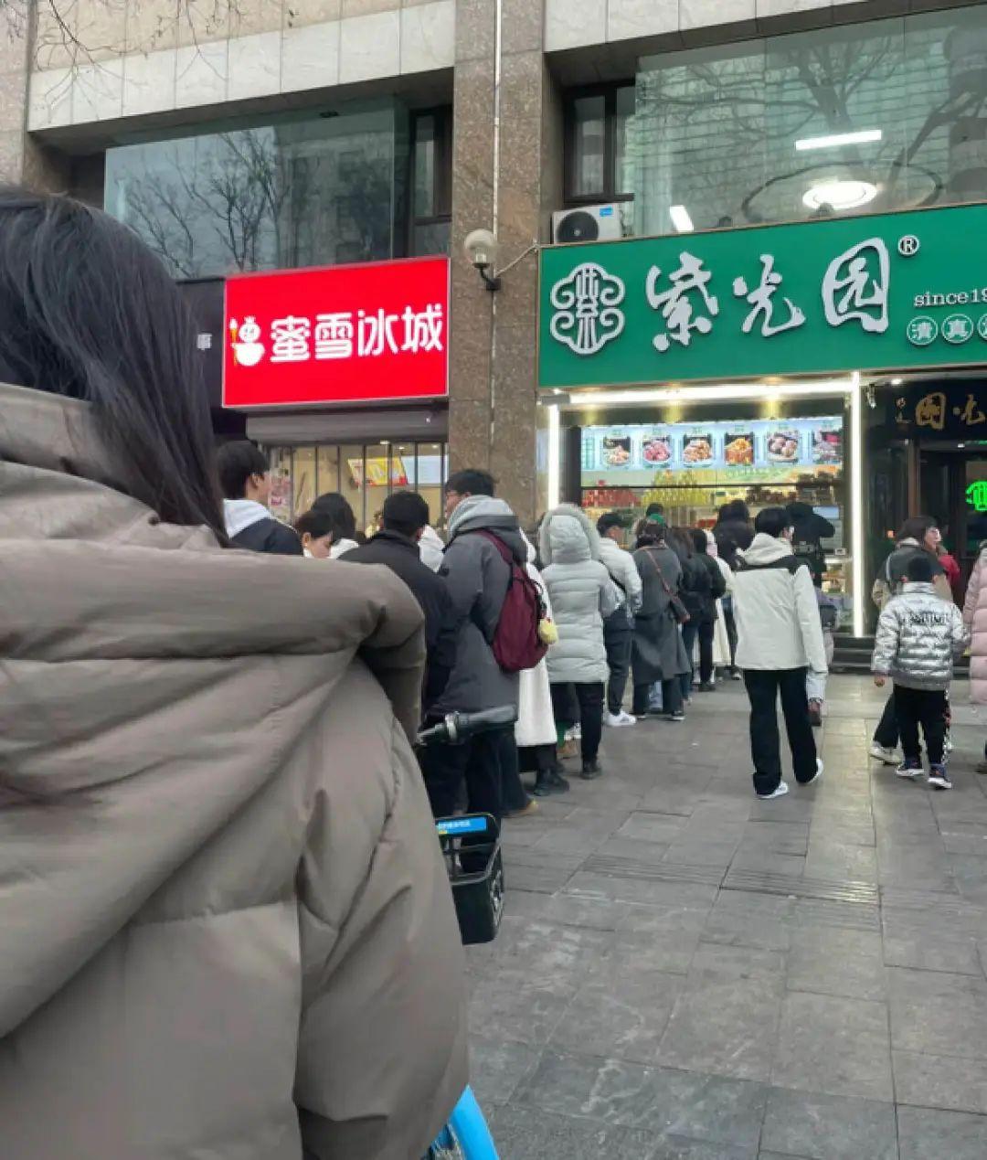 10平小店，一夜爆火，北京人，找到了自己的萨莉亚插图7