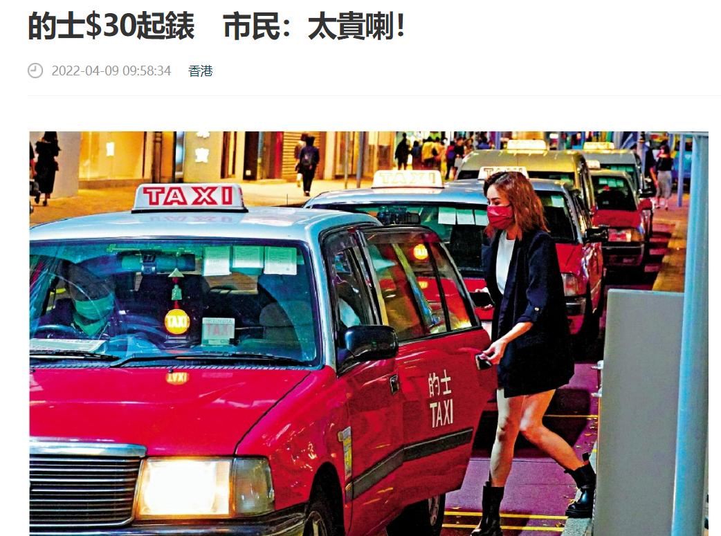 “消费降级”的香港人，正在挤爆深圳插图15