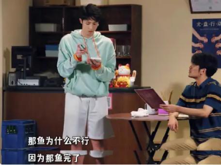 站姐团建，内娱复活