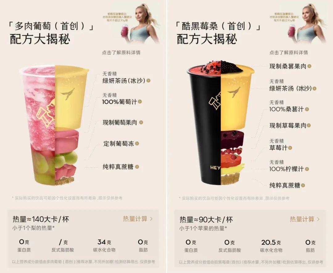 老人喝什么饮料健康_小朋友喝什么饮料健康_什么饮料最健康