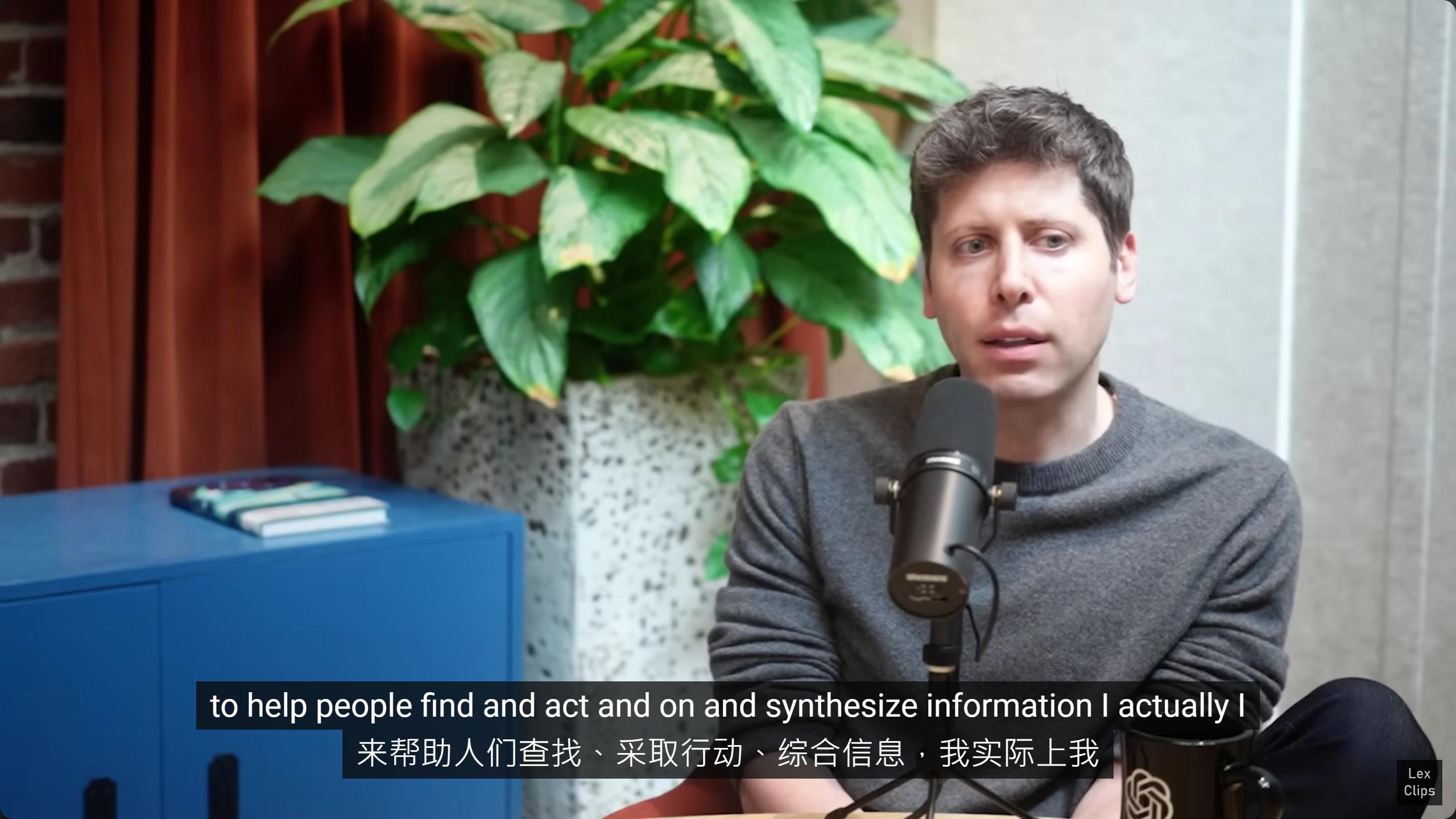 「免登录」挤爆ChatGPT，百度文心一言们会跟进吗？