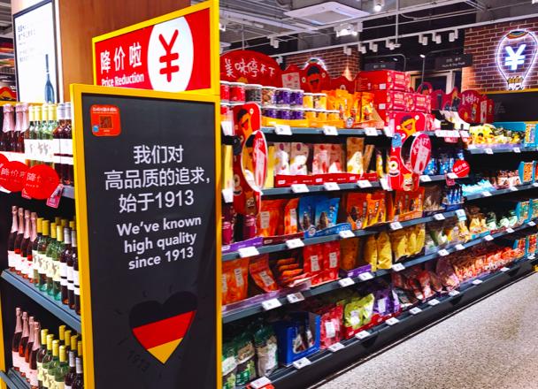 年入6000亿，外国人看不上的良心超市，在中国赚麻了