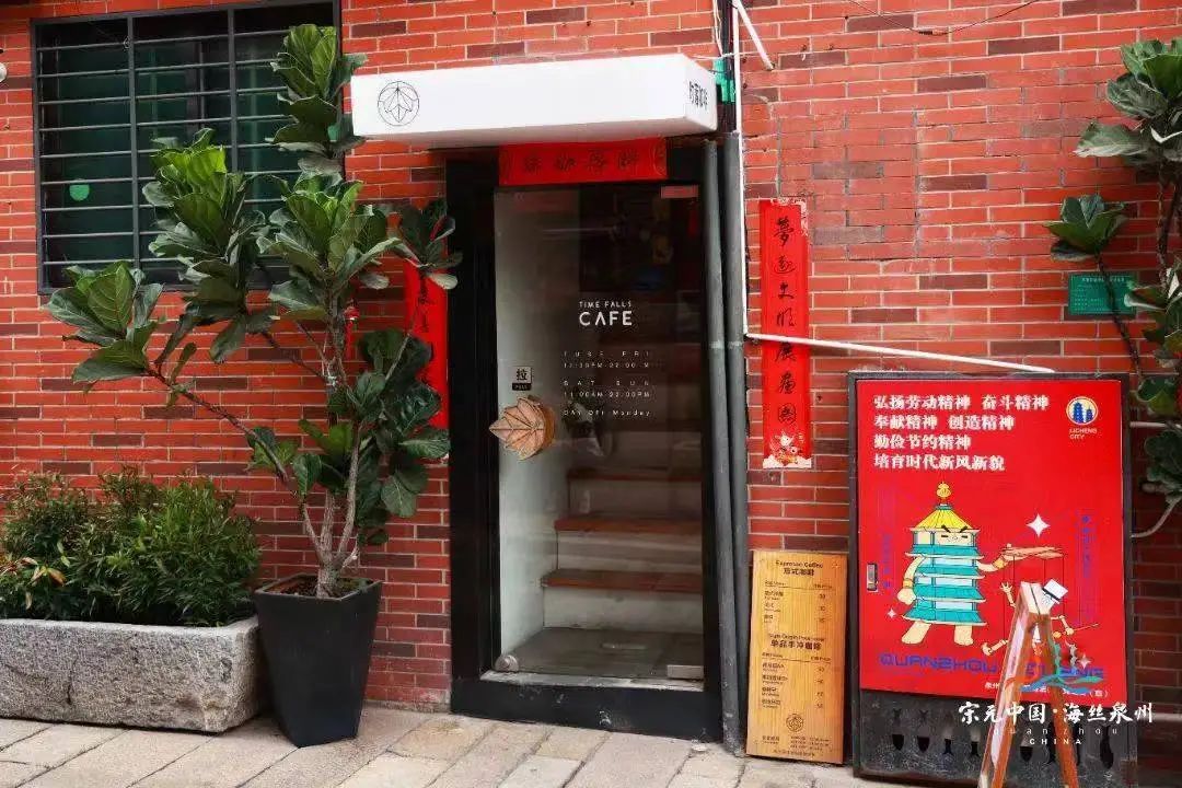 泉州，年轻人Citywalk朝圣最前线(图11)