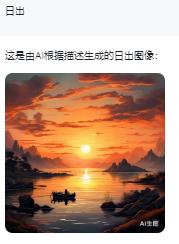 AI治理观察：Sora或者ChatGPT生成的内容版权究竟归谁？