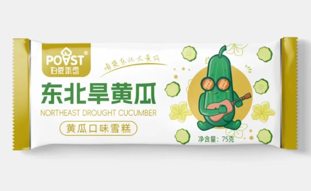 雪糕品牌集体吃瓜行业同质化怎么破