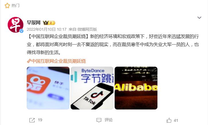 内容图片