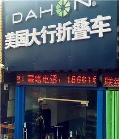 潜伏40年,大行还有必要装下去吗?