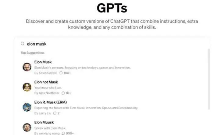 GPT Store不中用，苹果要下场做AI应用商店了