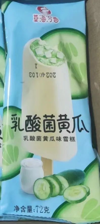 雪糕品牌集体吃瓜行业同质化怎么破