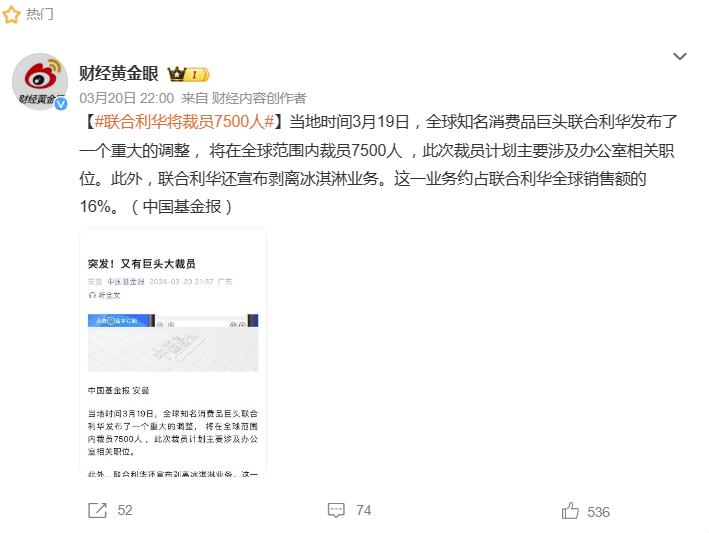 内容图片