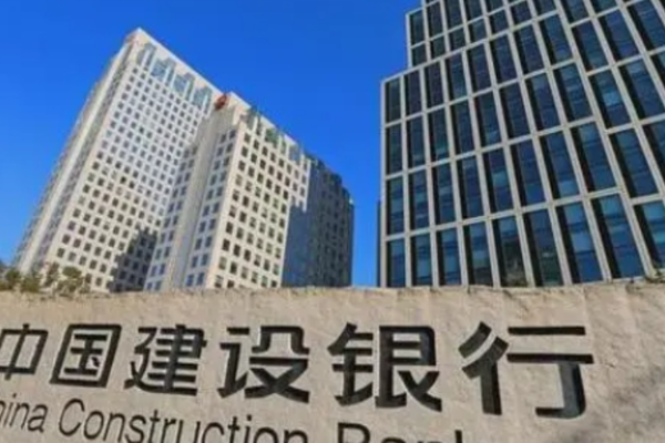 六大国有行格局生变：建行“老二”地位不保，农行多项指标赶超-36氪