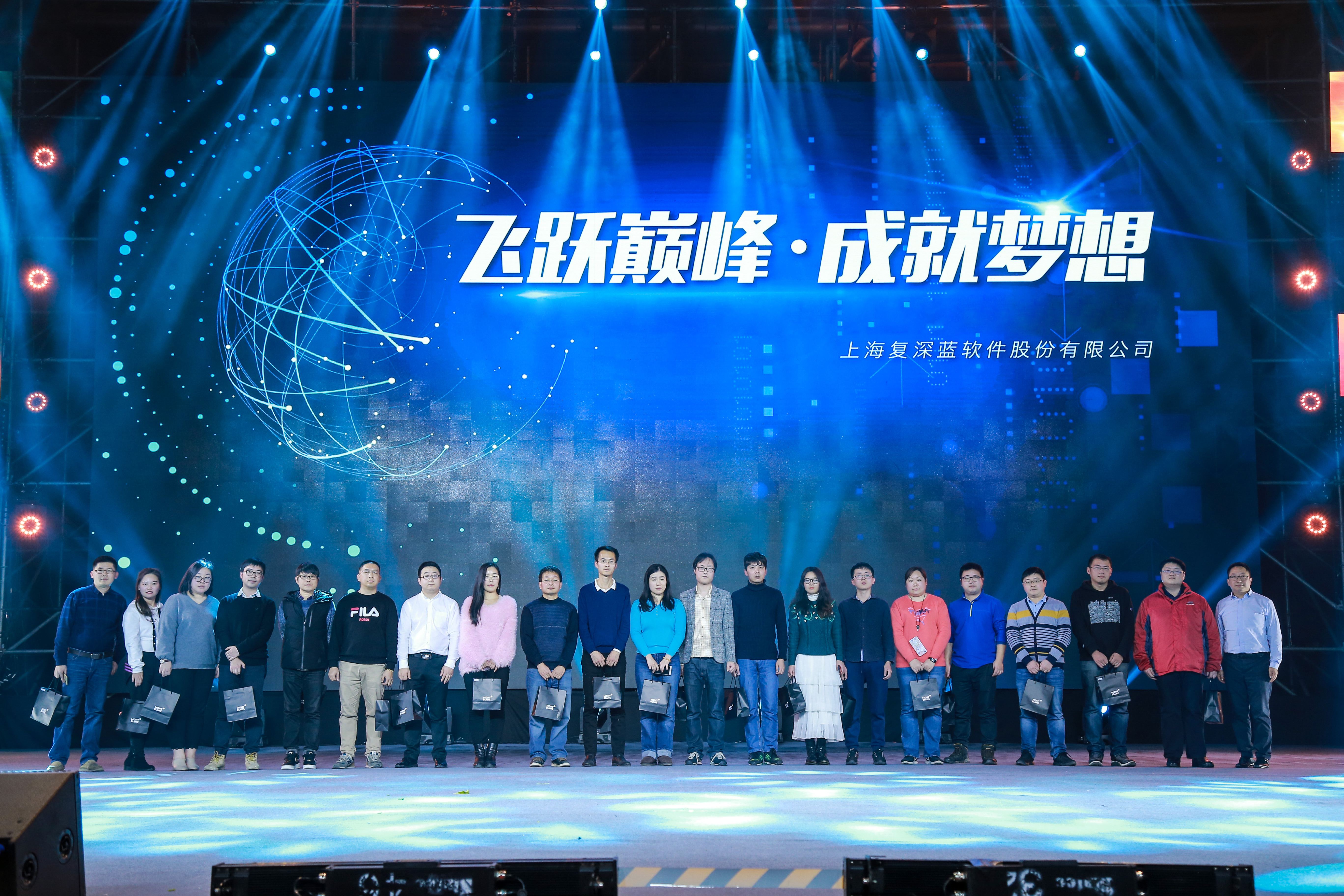 复深蓝：AI助力下的保险软件行业冲浪者