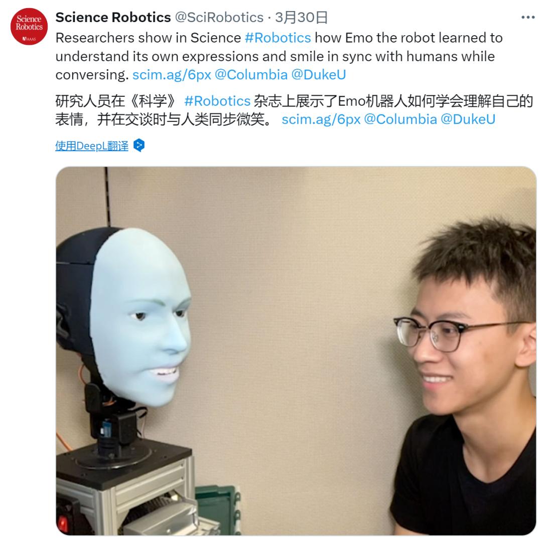 AI在用：万万没想到，科技论文还能这么读