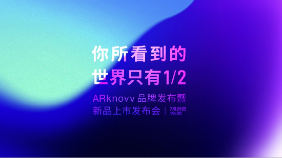空间计算的终局之争：Meta的最新答案是AI+AR