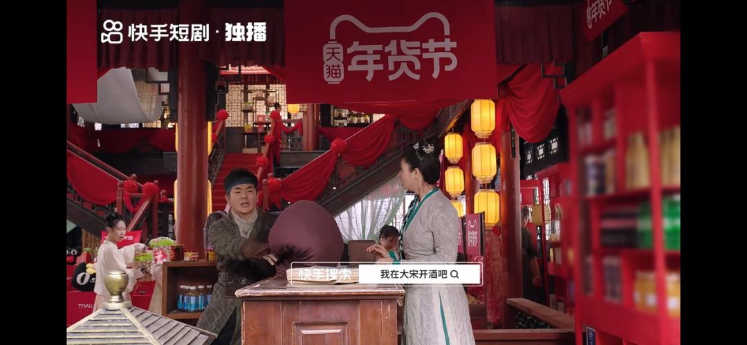 品品短剧，探索现代娱乐的魅力与深度