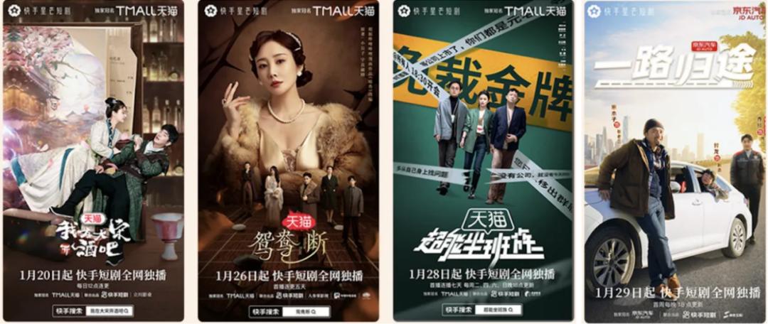 短剧超能追踪，在线观看免费的全新体验，免费超能追踪短剧，在线观看全新体验