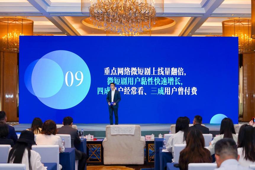 短剧推广，线下活动的全新引擎
